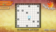 Shikaku Game