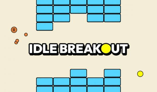 Idle Breakout GIF - Idle Breakout - Discover & Share GIFs
